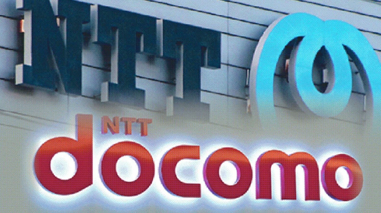 NTT