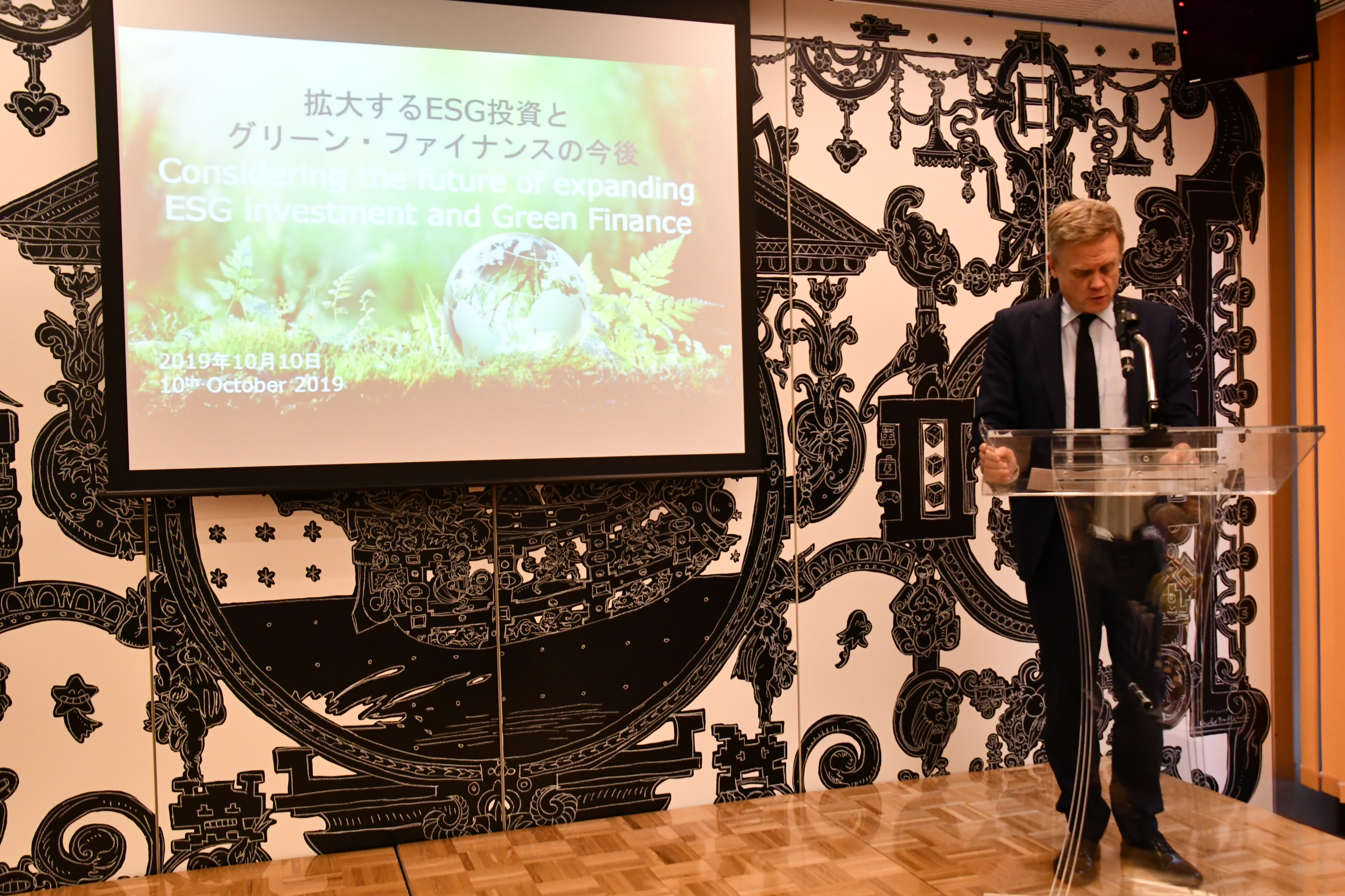 open remarks par Monsieur l'Ambassadeur