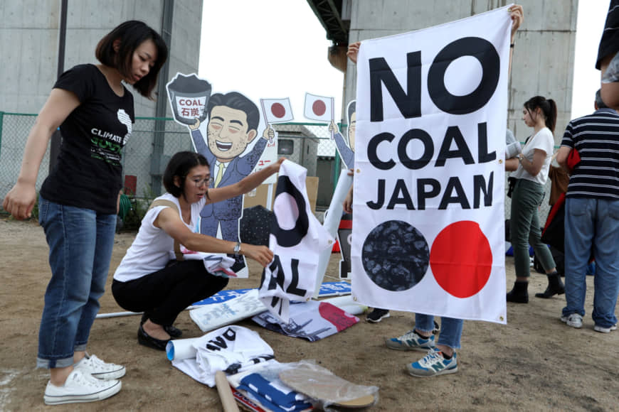 No Coal Japan