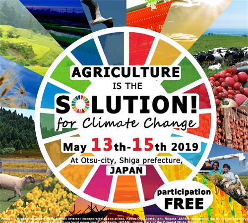Organisation au Japon du symposium international "Agriculture is the solution for Climate Change!"
