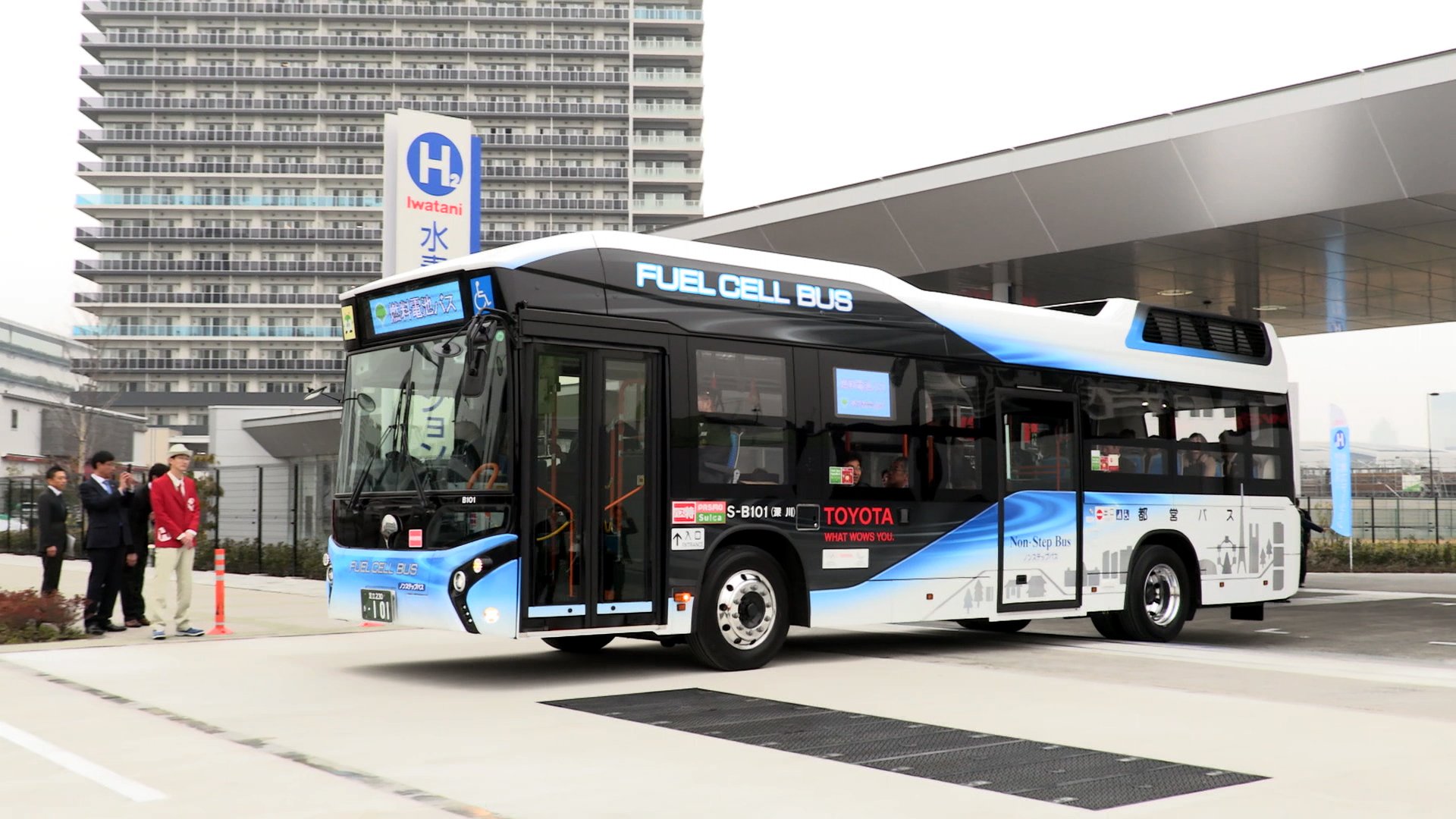 Bus à hydrogène Sora de Toyota