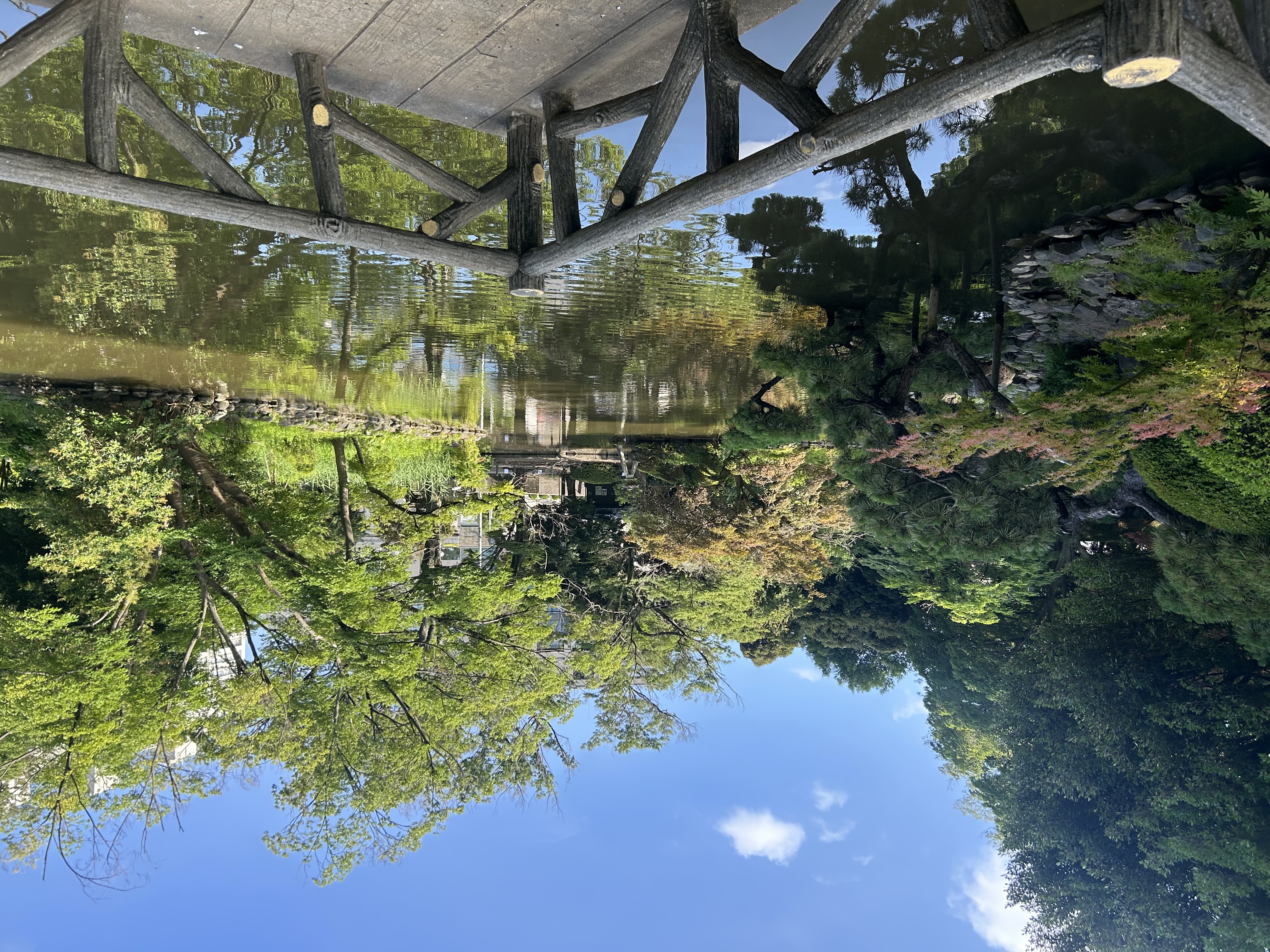Le Parc mémorial d'Arisugawa-no-miya à Minato City, Tokyo