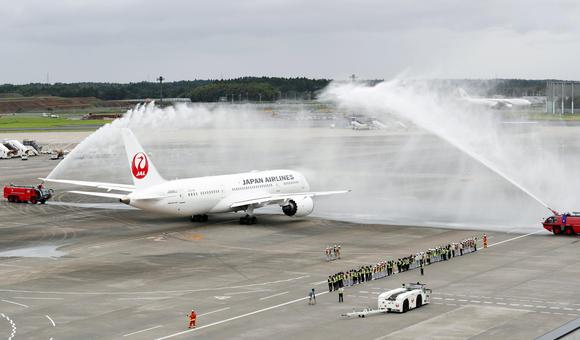 Japan airlines