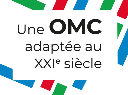Logo de la conférence OMC