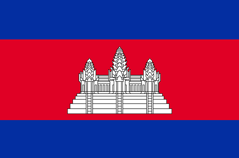 Drapeau du Cambodoge
