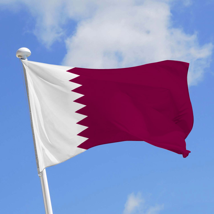 Le drapeau du Qatar
