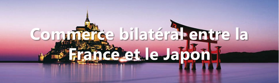 Commerce bilatéral